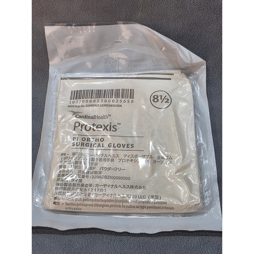 Cardinal Health Protexis PI Ortho Surgical Gloves 8.5 Sterile 2D73ET85 1 Pair